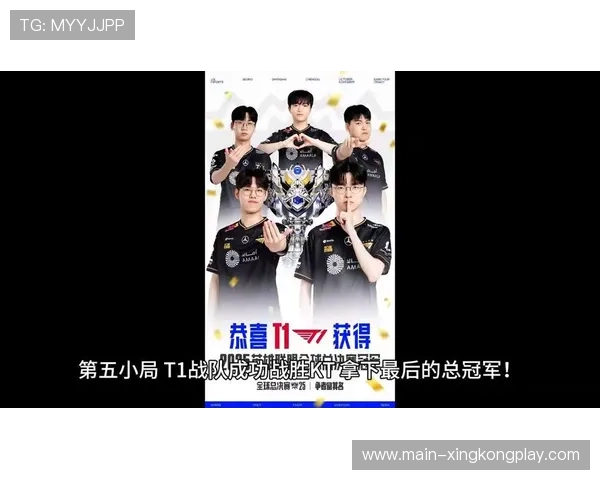 《英雄联盟》新赛季资格赛火热开启，战队争夺激烈，英雄联盟s赛资格赛规则