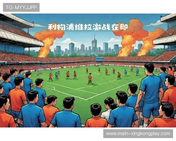 埃梅里打造高效进攻体系