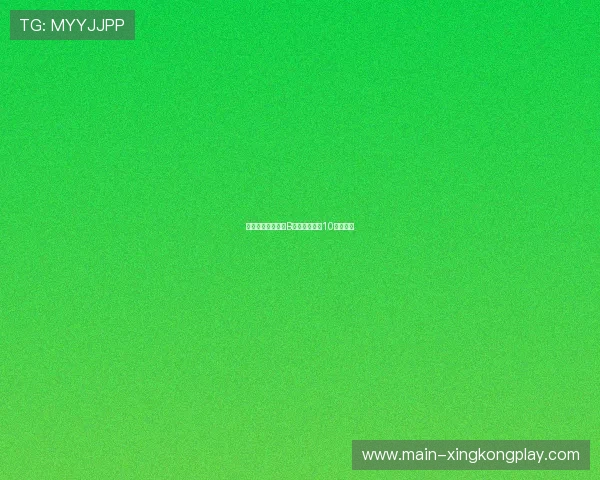体育大数据公司获B轮融资,估值10亿美元。 体育大数据公司获B轮融资,估值10亿美元。